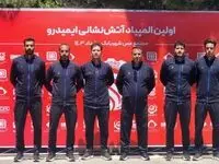 قهرمانی تیم مجتمع فولاد زرند در نخستین المپیاد آتش‌نشانی ایمیدرو