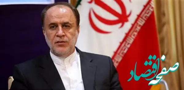 یک خبر مهم درباره مبنای حقوق بازنشستگان در برنامه هفتم