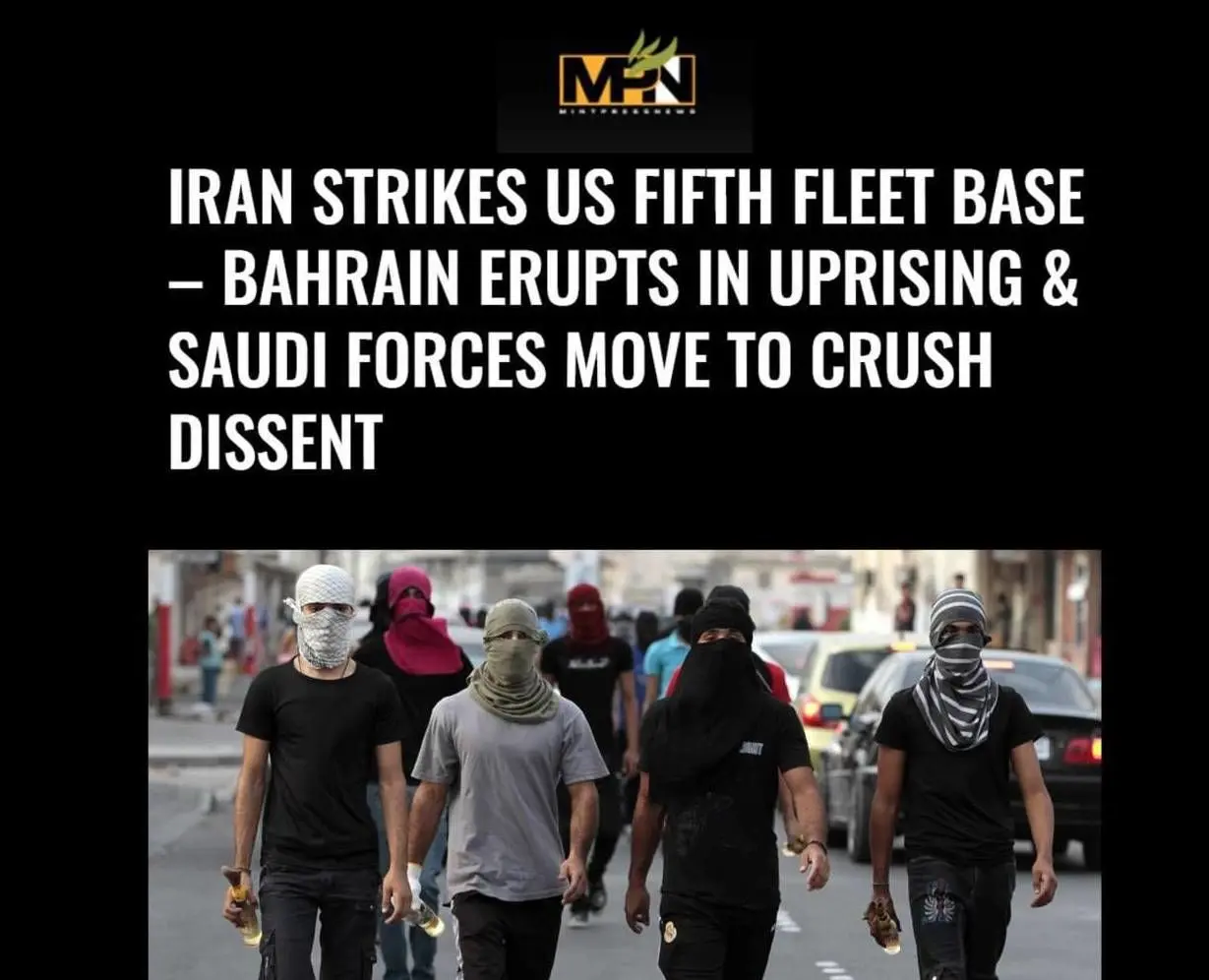 مینت پرس: ایران با حمله به ناوگان پنجم آمریکا در بحرین، قیام مردمی را شعله‌ور کرد