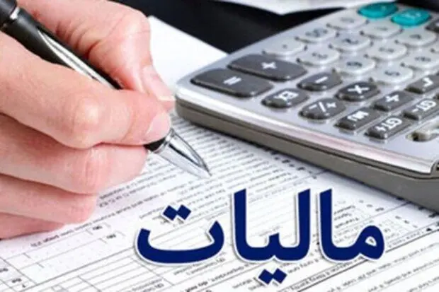 اطلاعات اینفلوئنسرها برای اخذ مالیات 1401 آماده شد