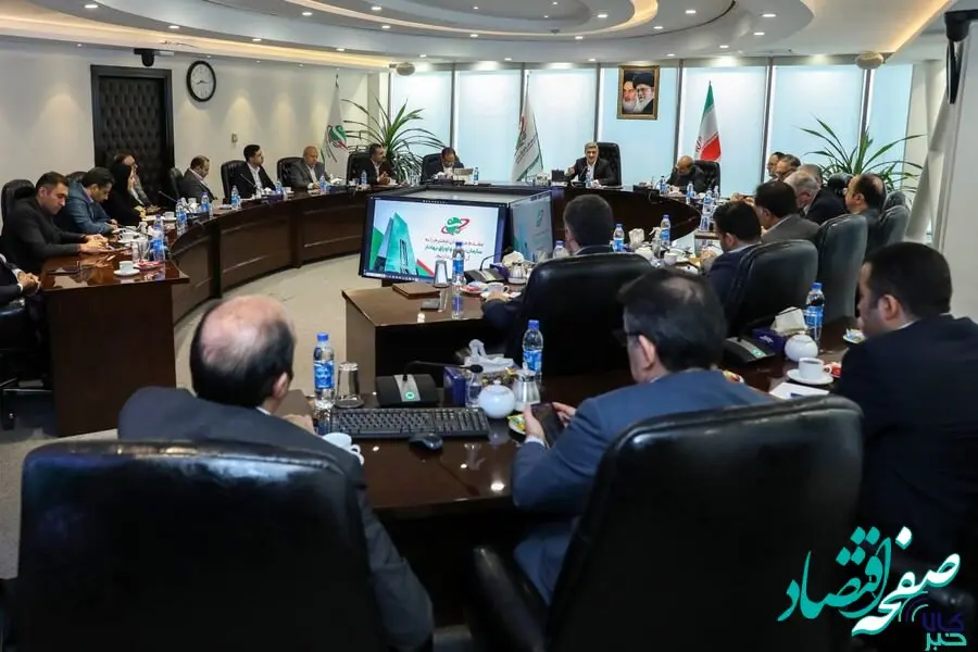 بخش اول بسته بهبود بازار سرمایه اعلام شد