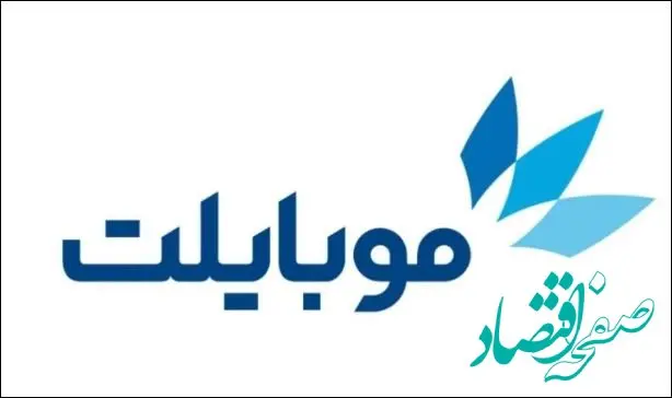 موبایلت بانک سامان در صدر بهترین اپلیکیشن‌های بانکی