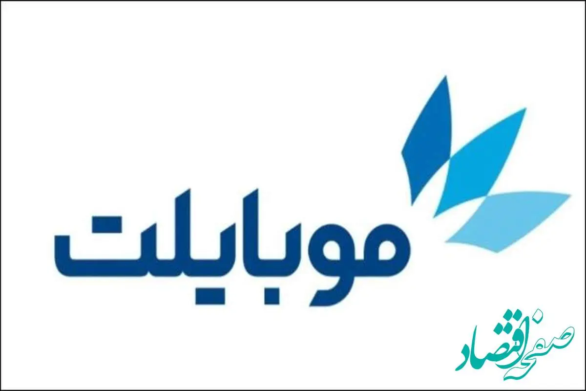 موبایلت بانک سامان در صدر بهترین اپلیکیشن‌های بانکی