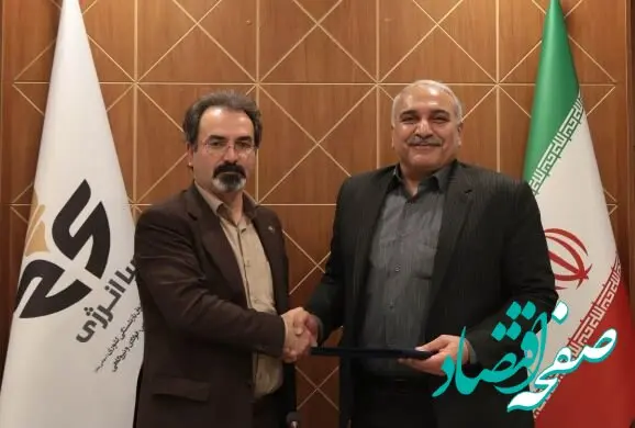 حمید احمدی مدیرعامل لوله‌سازی اهواز شد