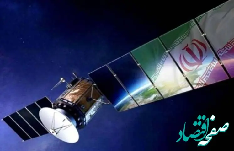 مدیرعامل بانک سپه پرتاب موفقیت‌آمیز ماهواره‌های ایرانی را تبریک گفت