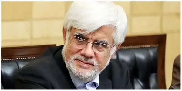 ترور ناکام عارف در تهران | نقشه دشمن نقش برآب شد