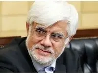 ترور ناکام عارف در تهران | نقشه دشمن نقش برآب شد