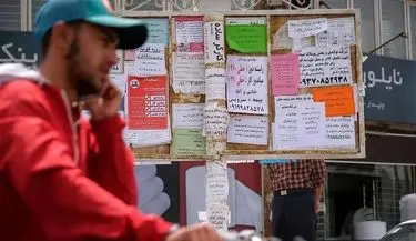 حق بیمه کارگران ساختمانی سال ۱۴۰۵ اعلام شد