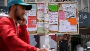 حق بیمه کارگران ساختمانی سال ۱۴۰۵ اعلام شد