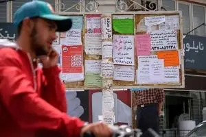 حق بیمه کارگران ساختمانی سال ۱۴۰۵ اعلام شد