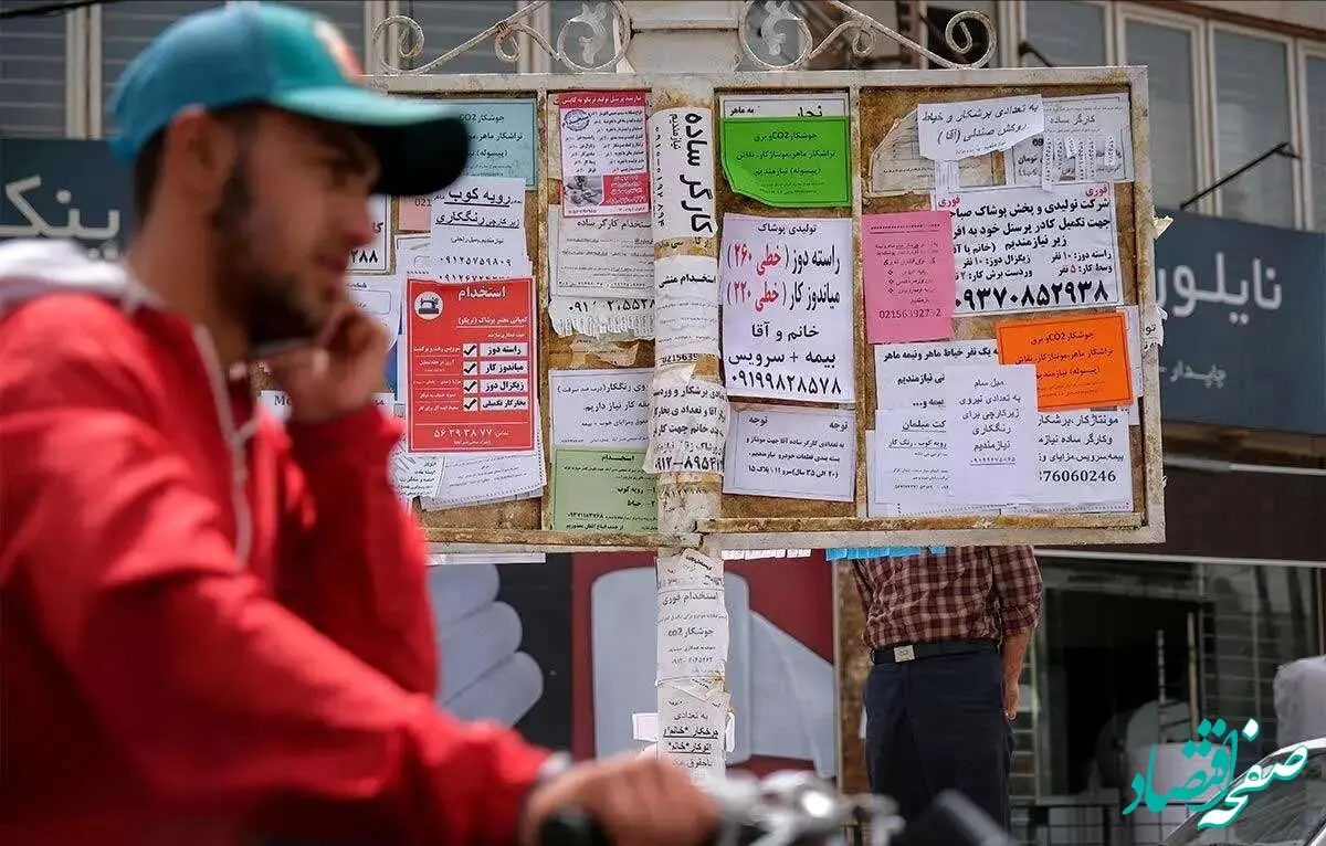 حق بیمه کارگران ساختمانی سال ۱۴۰۵ اعلام شد