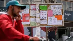 حق بیمه کارگران ساختمانی سال ۱۴۰۵ اعلام شد
