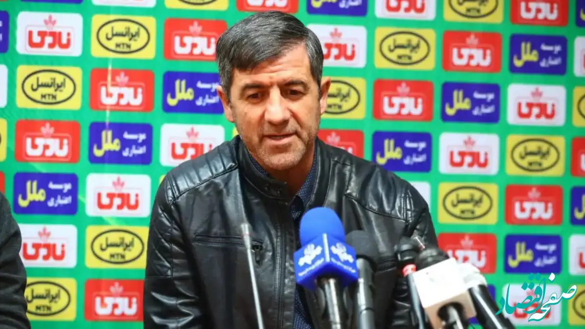 نشست خبری کریم باقری پیش از دیدار با هوادار