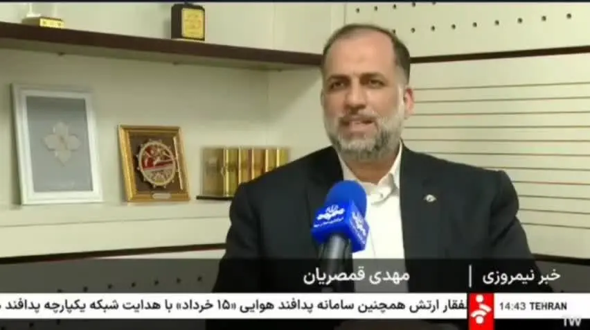 ثبت اطلاعات فاقدین بیمه شخص ثالث پس از پایان بخشودگی، در سامانه فهرست خاکستری ستاد سوخت