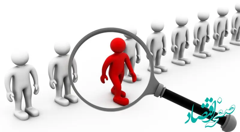 تازه ترین اخبار از طرح ساماندهی کارکنان دولت امروز دوشنبه ۲۳ مرداد ۱۴۰۲ | ساماندهی نیروهای شرکتی کی آغاز می شود؟