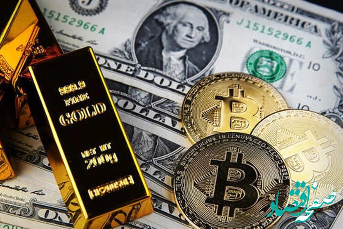 قیمت طلا، قیمت سکه و بیت کوین ( جمعه ۱۲ اردیبهشت ماه ۱۴۰۴)+ جدول قیمت