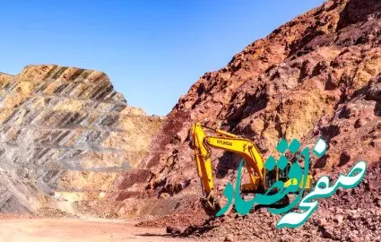 توسعه و افزایش ظرفیت شرکت آلومینای ایران در صورت فعال‌سازی معدن بوکسیت تاش