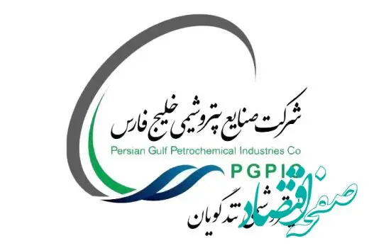 پیام مدیرعامل پتروشیمی شهید تندگویان به مناسبت سالگرد رحلت جانگداز رهبر فقید جمهوری اسلامی و قیام ۱۵ خرداد