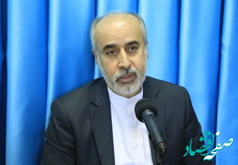 واکنش ایران به ادعای گروسی چه بود؟
