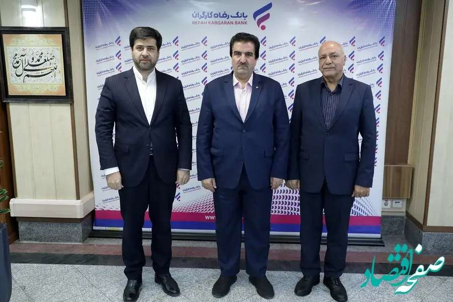 بانک رفاه کارگران از شرکت‌های بیمه حمایت می‌کند