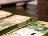 بانک مسکن از افزایش انواع تسهیلات مسکن خبر داد