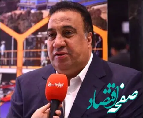 خرید اُپال توسط فولاد مبارکه منجر به پویایی در بخش معدن کشور می‌شود