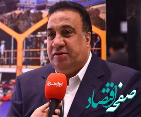 خرید اُپال توسط فولاد مبارکه منجر به پویایی در بخش معدن کشور می‌شود
