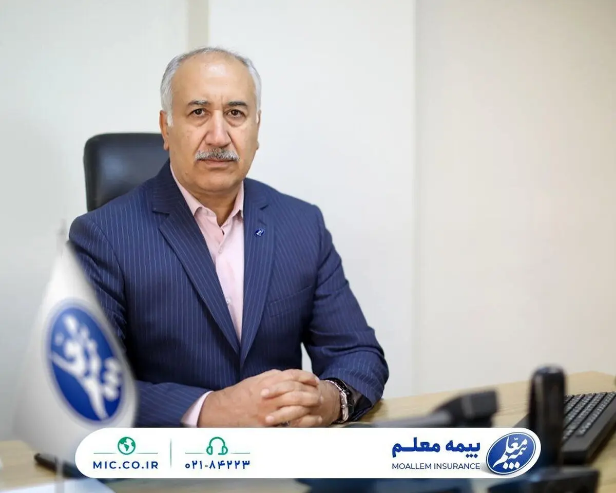 تامین آسایش خاطر دانشآموزان و فرهنگیان اولویت بیمه معلم است