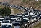 وضعیت ترافیکی آزادراه تهران - شمال امروز سه شنبه ۲۰ مرداد چگونه است؟ 