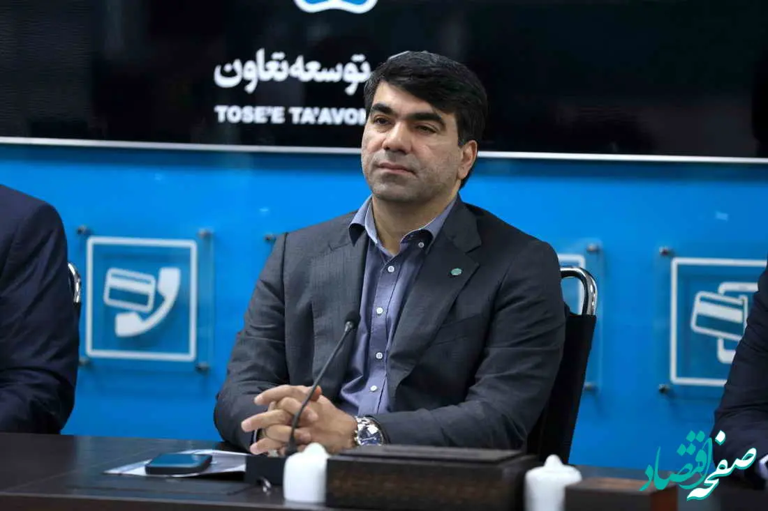 اقدامات سیستمی و سامانه ای موجب تسریع در پیشبرد برنامه های تحولی بانک توسعه تعاون است