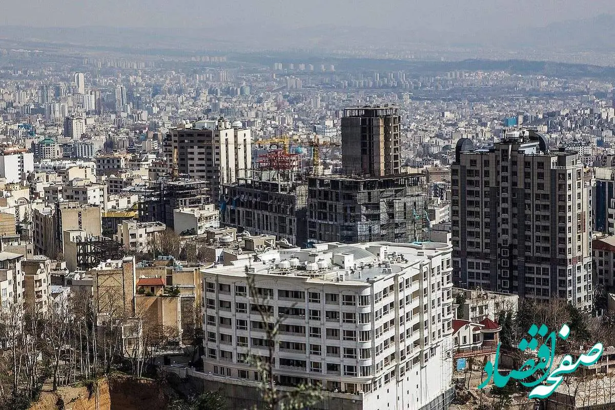 خرید بیش از ۱۱ هزار واحد مسکونی در بهار ۱۴۰۴ با تسهیلات خرید بانک مسکن