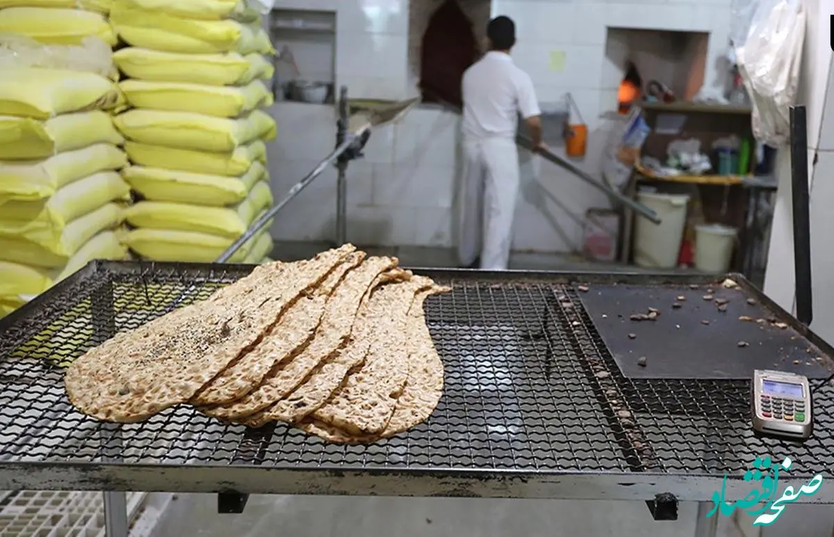 نان در آستانه تغییر/حذف خشخاش و کنجد از نان