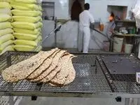 نان در آستانه تغییر/حذف خشخاش و کنجد از نان