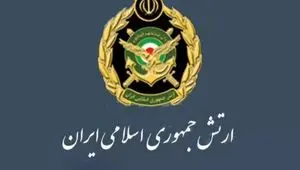 شرایط راحت استخدامی ارتش اعلام شد + مهلت زمان ثبت نام استخدامی ارتش