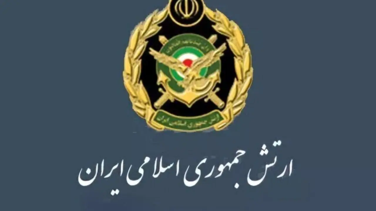 شرایط راحت استخدامی ارتش اعلام شد + مهلت زمان ثبت نام استخدامی ارتش