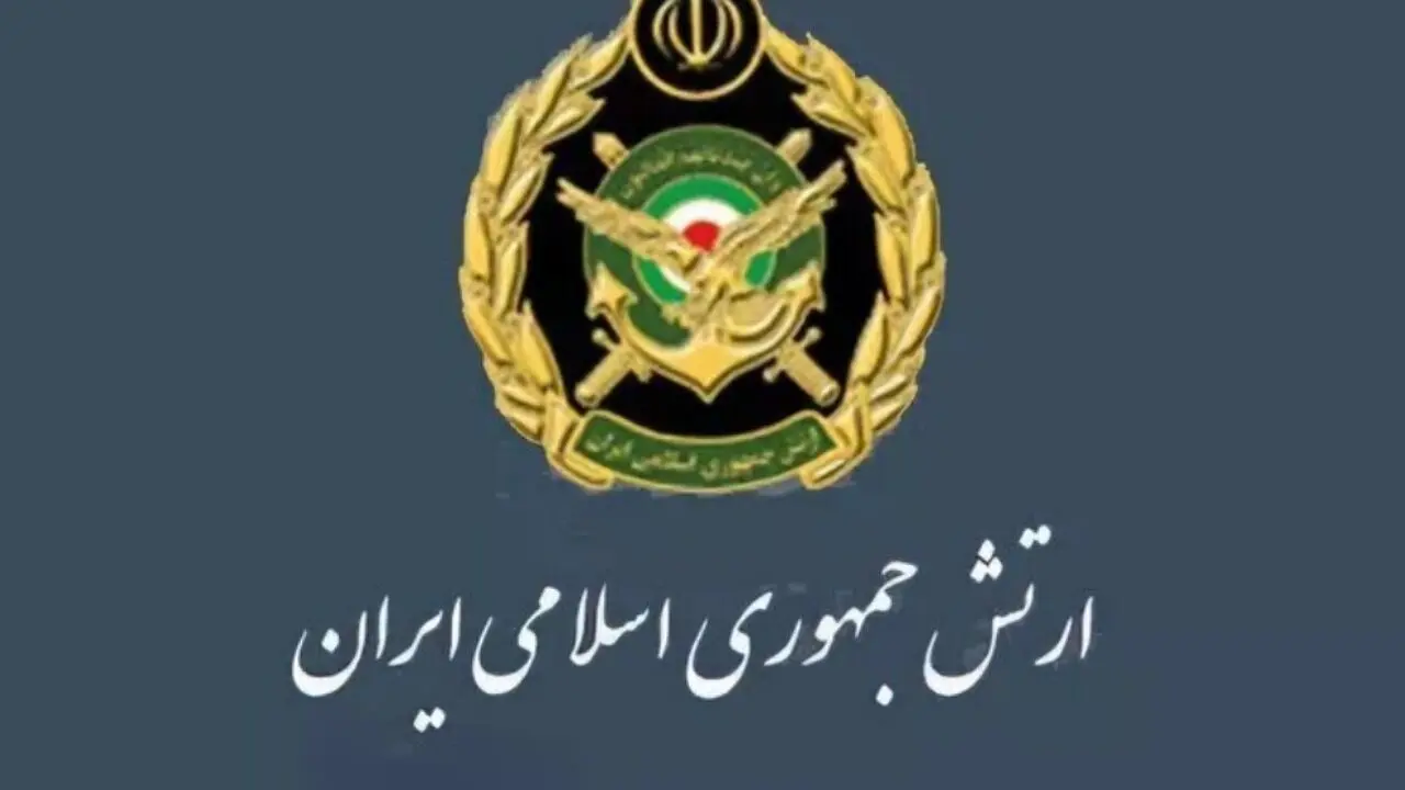 شرایط راحت استخدامی ارتش اعلام شد + مهلت زمان ثبت نام استخدامی ارتش