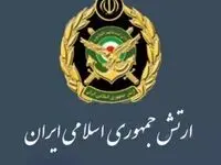 شرایط راحت استخدامی ارتش اعلام شد + مهلت زمان ثبت نام استخدامی ارتش