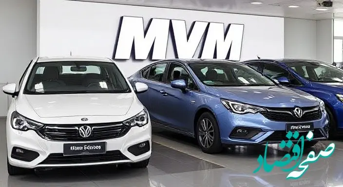 قیمت محصولات مدیران خودرو سه‌ شنبه ۲۳ بهمن ۱۴۰۳  + جدول قیمت خودرو