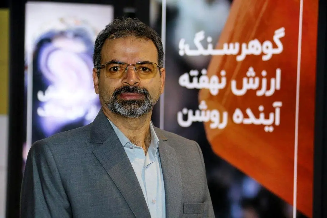 توسعه صنعت گوهرسنگها راهبردی برای اشتغالزایی، صادرات و هویتبخشی به گوهرسنگهای ایرانی