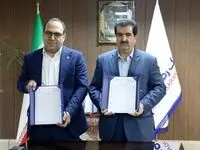تفاهم‌نامه همکاری بانک رفاه کارگران و دانشگاه علوم پزشکی ایران امضا شد