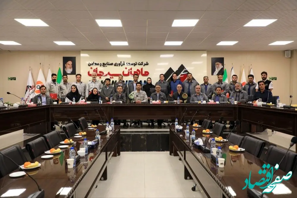 تجلیل از پرسنل برتر HSE پیمانکاران ماهان سیرجان