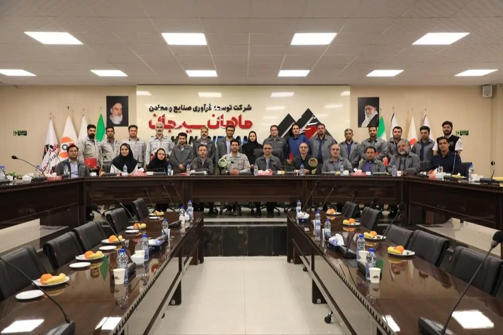 تجلیل از پرسنل برتر HSE پیمانکاران ماهان سیرجان