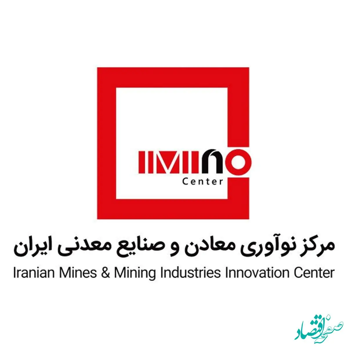 جزئیات همکاری مشترک «ایمینو» و «پایا»