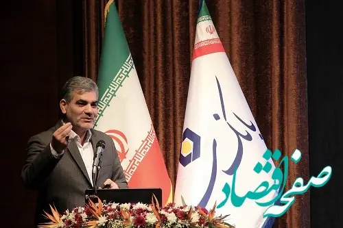 رشد 131 درصدی سود 6ماهه نخست بانک سینا در سال جاری نسبت به مدت مشابه سال قبل