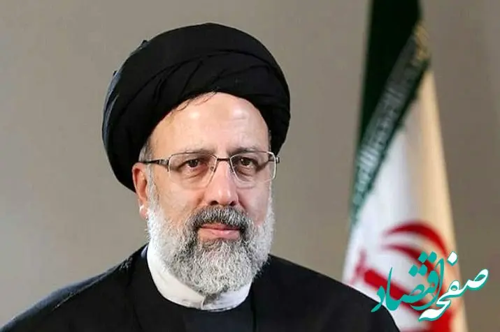 پیام تسلیت مدیرعامل و کارکنان ایران‌خودرو به مناسبت شهادت‌ رییس جمهوری و هیات همراه