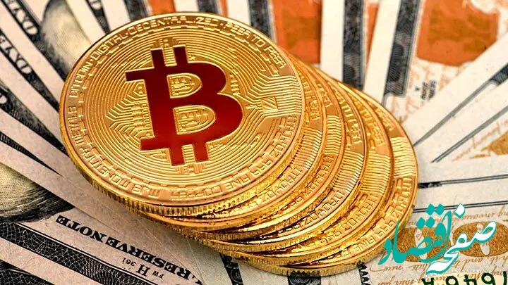 اضافه شدن بیت کوین به ذخایر صندوق بین‌المللی پول | آیا IMF به بیت کوین به‌عنوان طلای دیجیتال نگاه می‌کند؟