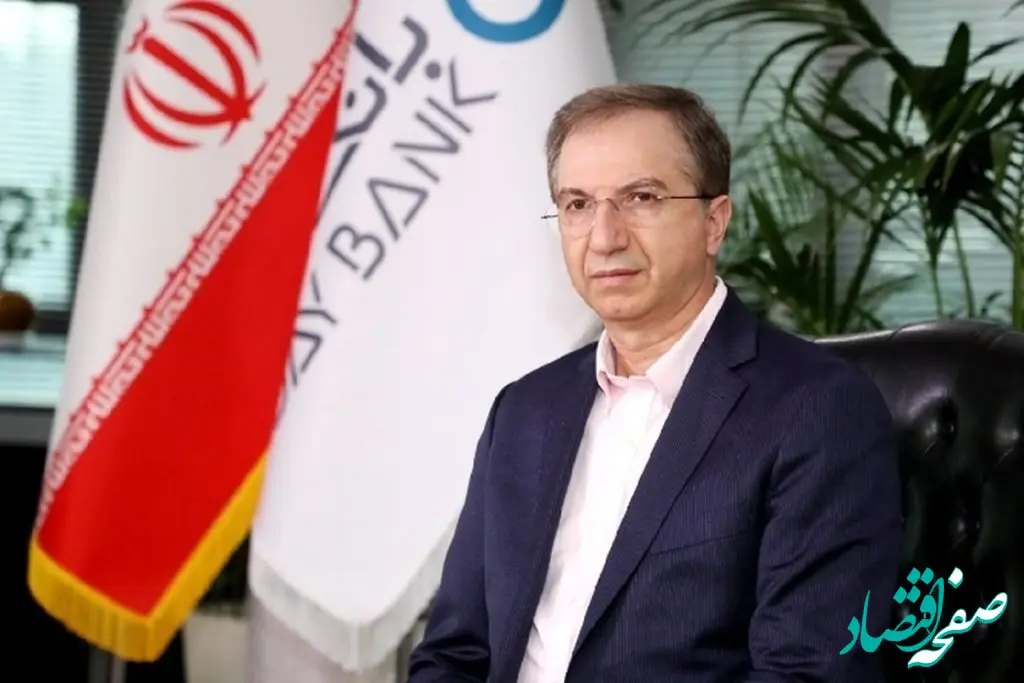 نمایشگاه صنعت مالی یکی از تاثیرگذارترین نمایشگاه‌های کشور در تحقق شعار سال است