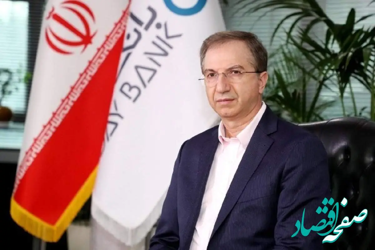 نمایشگاه صنعت مالی یکی از تاثیرگذارترین نمایشگاههای کشور در تحقق شعار سال است