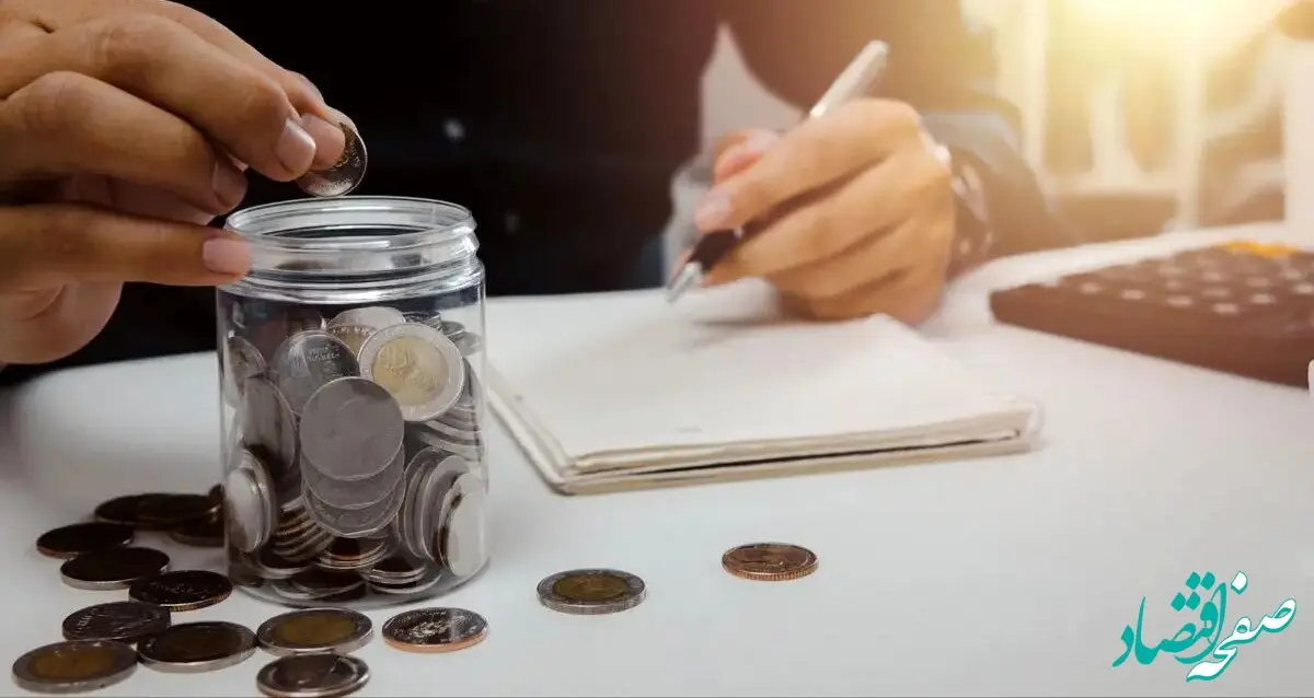 خبر مهم از پرداخت کارت رفاهی ۳۰۰ میلیون تومانی به بازنشستگان و مستمری بگیران بانک رفاه | شرایط جدید دریافت کارت بانک رفاه برای بازنشستگان