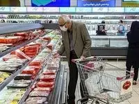 کار به جایی رسید که بازنشستگان برنج را هفت ماهه بخرند!